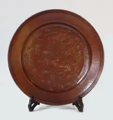 Stoneware dish by Len Castle, sold Oct 2013