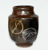 Paul Fisher, Stoneware vase