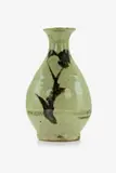 Shoji Hamada, Stoneware vase