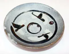 Stoneware dish tenmoku by Shoji Hamada, sold Jul 2013