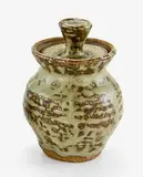 Michael Cardew, Small lidded jar