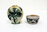 Alan Caiger-Smith, Lustre Vase