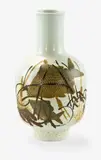 Bottle vase by Nils Thorsson for Royal Copenhagen, sold Jul 2013