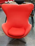 Egg Chair by Denmark Arne Jacobsen for Fritz Hansen, sold Jul 2013