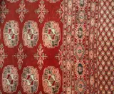 Pakistani Bokhara rug, Hand knotted wool