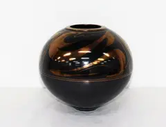 Stoneware vase by Peter Collis, sold Oct 2012