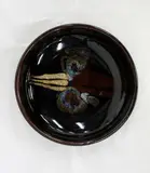 Brian Gartside, Stoneware bowl