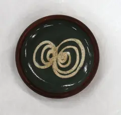 Stoneware dish by Len Castle, sold May 2012