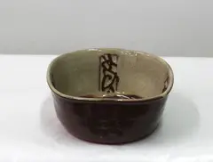 Stoneware dish. by Barry Brickell, sold May 2012