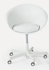 Phillipe Starck, Hula Hoop Chair, Vitra, Germany 2001.