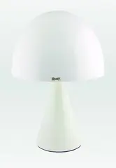 Guzzini, A white Italian table lamp