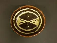 Winchcombe Pottery, Slipware dish