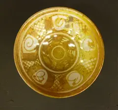 A small bowl by Alan Caiger-Smith, sold Jun 2011