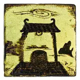 Bernard Leach, Large and impressive stone ware tile