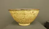 Barry Brickell, Stoneware bowl