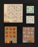 Five Sketches 'Flowers' by Louis Süe and André Mare, offered Dec 2022