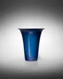 Incamiciato Vase by Carlo Scarpa, sold Dec 2022