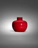 Cinesi Vase by Carlo Scarpa, sold Dec 2022