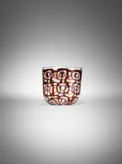 Dorico Corniola Vase by Ercole Barovier, offered Dec 2022