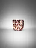 Dorico Corniola Vase by Ercole Barovier, offered Dec 2022
