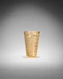 Graffito Vase by Ercole Barovier, sold Dec 2022