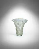 Stelle Vase by Ercole Barovier, for Barovier & Toso, bollicine glass with iridescent surface, offered Dec 2022