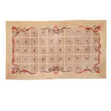 Batistin Spade, Hand Woven Rug, wool, with artist's signature woven into lower right corner 'B