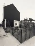 Julius Shulman, Set of Eleven Black and White Prints of The Coconut House