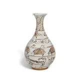 Vase by Michael and Magdalena Frimkess, glazed stoneware, with impressed artist's mark on underside, signed and dated 'M+M FRIMKESS 5-98', sold Oct 2022