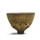 James Lovera, Molten Crater Flow Bowl