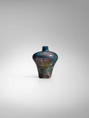 Aldo Nason, Yokohama Vase, for Aldo Nason Vetri Artistico, blown glass with metallic inclusions and murrines, foil label 'NASON ALDO VETRI ARTISTICO MURANO'
