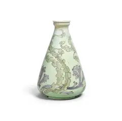 Royal Doulton, Exhibition Vase, glazed ceramic