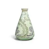 Royal Doulton, Exhibition Vase