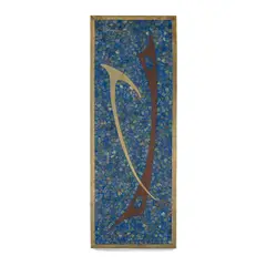 Sigfrido Pineda, Abstract Wall Plaque, stone-inlaid enamel, mixed metal