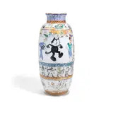 Untitled Vase by Michael and Magdalena Frimkess, glazed stoneware, sold Mar 2022