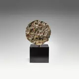 Marcello Fantoni, Abstract sculpture