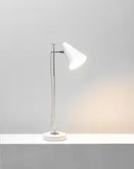 Adjustable table or standard lamp, model no. 201 by Giuseppe Ostuni, circa 1952, Painted aluminium, chromium-plated brass, painted metal, offered Apr 2022