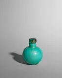 Carlo Scarpa, Lidded perfume bottle, model no. 651A, circa 1932, Incamiciato glass with applied gold leaf