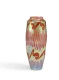 Loetz Witwe, Vase  'Phänomen'