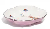 Kleine Schale mit Wachteldekor by Meissen, Porzellan, farbig und gold dekoriert, sold Nov 2015