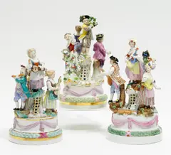 GROßE GÄRTNERGRUPPE by Meissen, Porzellan, farbig und gold staffiert, sold Jan 2017
