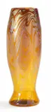 Tiffany & Co., Vase