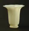 Alexander Joseph von Steuben, Ivory Shade Vase