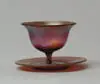 Alexander Joseph von Steuben, Sherbet & Underplate