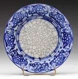 Dedham, Pottery ‘Birds in Potted Orange Tree’ Pattern Butter Plate