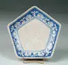 Pottery Star Dish by Dedham, sold Jan 2005
