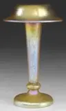 Loetz, Art Glass Vase