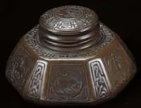Inkwell by Tiffany Studios, sold Jun 2012