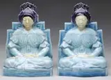 Rookwood Pottery, Geisha Girl Bookends