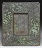 Pine Needle Picture Frame by Tiffany Studios, sold Dec 2011